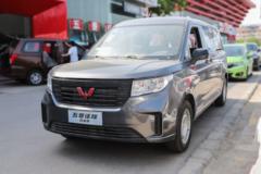 五菱征程 创业型 136马力 2.0L 汽油 7座 多用途乘用车(国六)