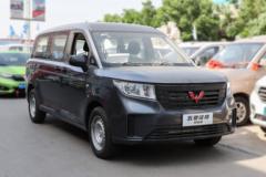 恩施德福五菱征程 下订享7888元综合大礼包