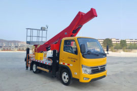 时代领航S1&nbsp;高空作业车外观图片