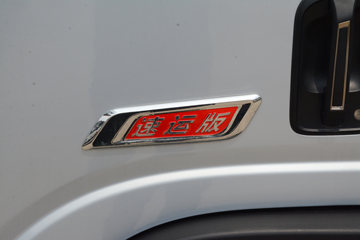 �������ó� ������9 ���˰� 116���� 4.12�׵�����ʽ�ῨͼƬ