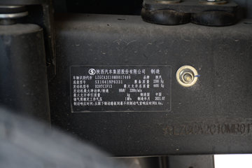 �������ó� ������9 ���˰� 116���� 4.12�׵�����ʽ�ῨͼƬ