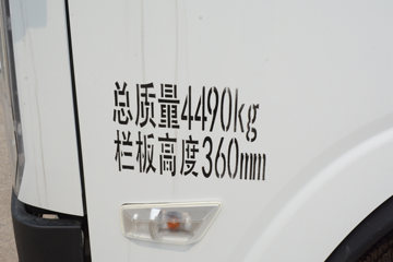 �����Ῠ ����X1 115���� 3.65�׵��������Ῠ(����)(YTQ1041VG281)ͼƬ