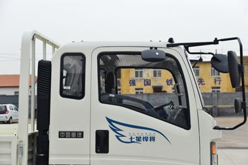 йHOWO M 140 3.85ŰῨ(ZZ1047C3215F145)ͼƬ