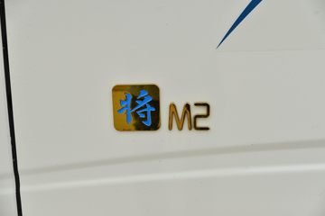 йHOWO M 140 3.85ŰῨ(ZZ1047C3215F145)ͼƬ