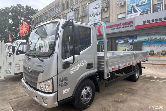  ʱ캽G5 132 4.17׵Ῠ(BJ1044V9JBA-05)