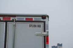 福田 祥菱M1 3T 3.05米单排纯电动厢式微卡