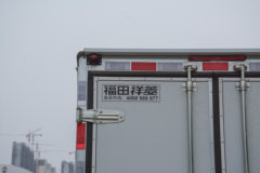 福田 祥菱M1 3T 3.05米单排纯电动厢式微卡