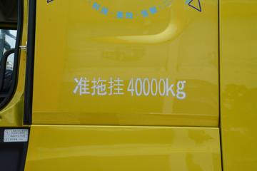 �������� ����H7�ؿ� ������ 520���� 6X4 AMT�Զ���ǣ����(����)(LZ4252H7DC1)ͼƬ