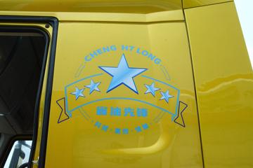 �������� ����H7�ؿ� ������ 520���� 6X4 AMT�Զ���ǣ����(����)(LZ4252H7DC1)ͼƬ