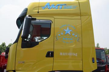 �������� ����H7�ؿ� ������ 520���� 6X4 AMT�Զ���ǣ����(����)(LZ4252H7DC1)ͼƬ