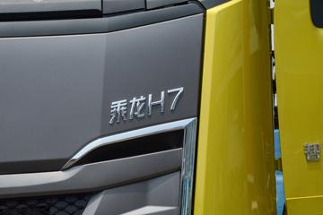 �������� ����H7�ؿ� ������ 520���� 6X4 AMT�Զ���ǣ����(����)(LZ4252H7DC1)ͼƬ