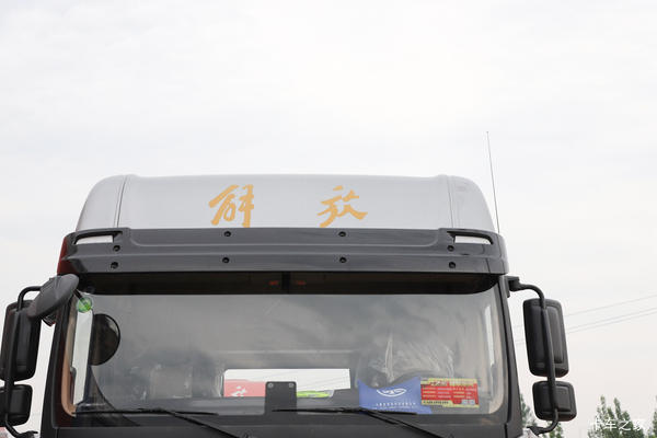 ���ɹ����������������޹�˾��6�¹����Ż����ȴ��뿨�ѵ��꿴��