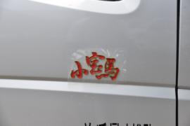 小宝马&nbsp;自卸车外观                                                图片