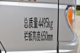 小宝马&nbsp;自卸车外观                                                图片