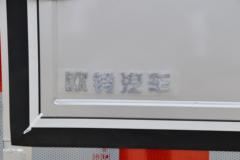 欧铃汽车 锋锐F3 1.6L 122马力 汽油 3.3米单排仓栅式微卡(ZB5030CCYDDD3LA)