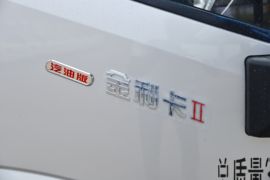 金利卡II&nbsp;载货车外观                                                图片