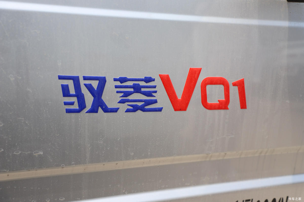 ʱ ԦVQ1 1.5L 114  2.5˫΢(BJ1030V4AV4-FB)                                                