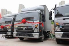 东风 凯普特星云K6-L 舒适版 150马力 4.17米单排厢式轻卡(国六)(EQ5046XXY8CD2AC)