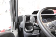 东风 凯普特星云K6-L 舒适版 150马力 4.17米单排厢式轻卡(国六)(EQ5046XXY8CD2AC)