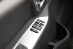 东风 凯普特星云K6-L 舒适版 150马力 4.17米单排厢式轻卡(国六)(EQ5046XXY8CD2AC)