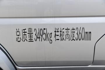 ŷ������ ����F3 1.6L CNG 105���� 3.3�׵�������С��(����)ͼƬ