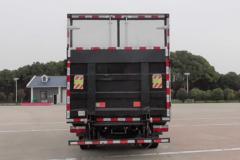 东风 凯普特星云K6 163马力 4X2 4.05米冷藏车(重特牌)(QYZ5041XLCEQ6)