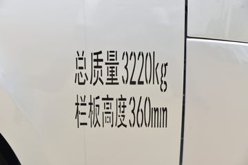 ŷ V5 1.6L CNG 105 3.01˫΢()(ZB1035VSD5L)ͼƬ