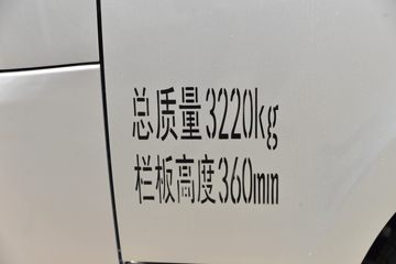 ŷ V5 1.6L CNG 105 3.01˫΢()(ZB1035VSD5L)ͼƬ