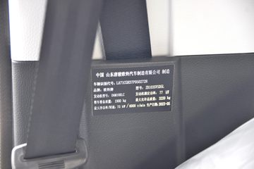 ŷ������ V5 1.6L CNG 105���� 3.01��˫������΢��(����)ͼƬ