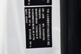 锋锐V5E&nbsp;电动载货车内饰图片