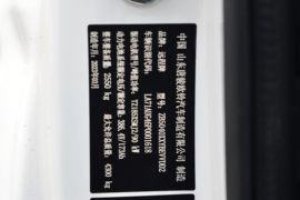 锋锐V5E&nbsp;电动载货车内饰图片