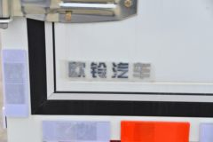 远程 锋锐V5E 标准版 4.3T 3.95米单排纯电动厢式微卡(ZB5040XXYBEVVDD2)66.84kWh