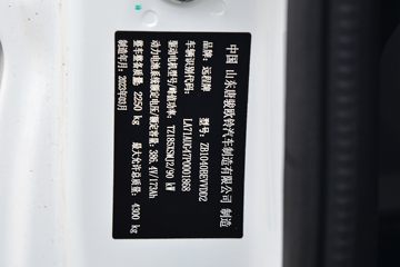 Զ V5E 4.005׵Ŵ綯΢(ZB1040BEVVDD2)66.84ͼƬ