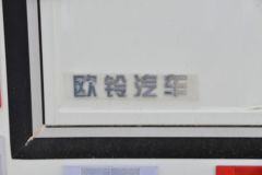 欧铃汽车 金利卡II 115马力 3.7米单排厢式轻卡(ZB5040XXYKDD2L)