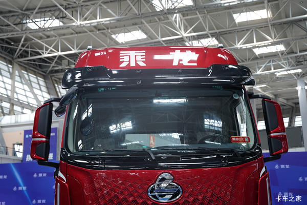 乘龙H5V 290马力 4X2 6.8米载货车直降3万