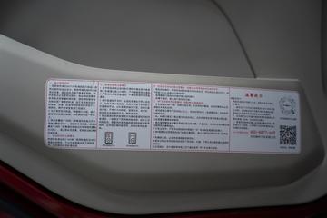 �������� ����H5V 290���� 4X2 6.8��AMT�Զ�����դʽ�ػ���(����)(LZ5180CCYH5AC1)ͼƬ