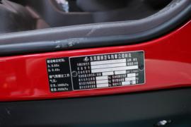 乘龙L3 自卸车驾驶室                                               图片