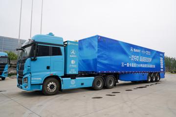 ��һ�ؿ� 6X4 ħ��1165 ���綯ǣ����1165kWhͼƬ