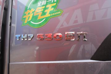 й HOWO TH7ؿ 530 6X4 AMTԶLNGǣ()(ZZ4257V384HF1LB)ͼƬ