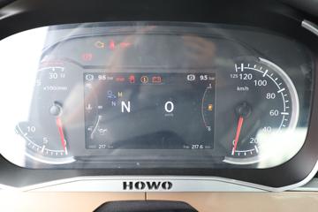 й HOWO TH7ؿ 530 6X4 AMTԶLNGǣ()(ZZ4257V384HF1LB)ͼƬ