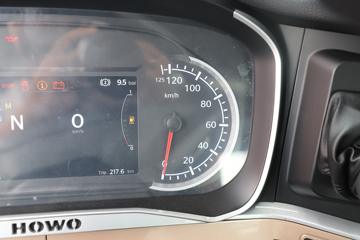 й HOWO TH7ؿ 530 6X4 AMTԶLNGǣ()(ZZ4257V384HF1LB)ͼƬ