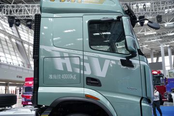 �������� ����H5V 480���� 6X4 AMT�Զ���ǣ����(LZ4253H7DC1)ͼƬ