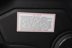 福田 时代领航M6 150马力 4.2米单排栏板轻卡(国六)(BJ1046V9JBA-04)
