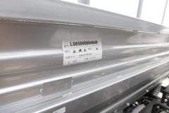 福田 时代领航M6 150马力 4.2米单排栏板轻卡(国六)(BJ1046V9JBA-04)