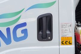 乘龙L2 电动载货车外观图片