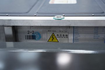 �������� ����L2 4.5T CNG���ʽ���̻�϶����Ῠ����15.68kWhͼƬ