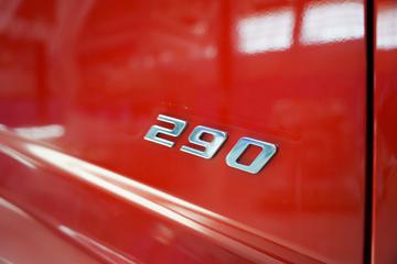 �������� ����H5V 290���� 6X2 ��ȼ���ػ���ͼƬ