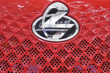 �������� ����H5V 290���� 6X2 ��ȼ���ػ���ͼƬ
