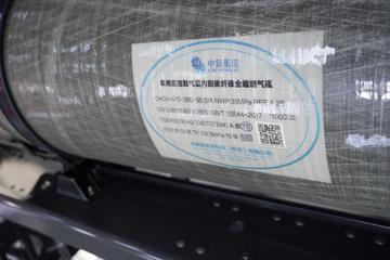 �������� ����H5V 290���� 6X2 ��ȼ���ػ���ͼƬ