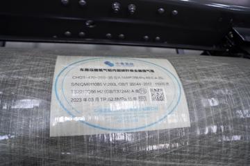 �������� ����H5V 290���� 6X2 ��ȼ���ػ���ͼƬ